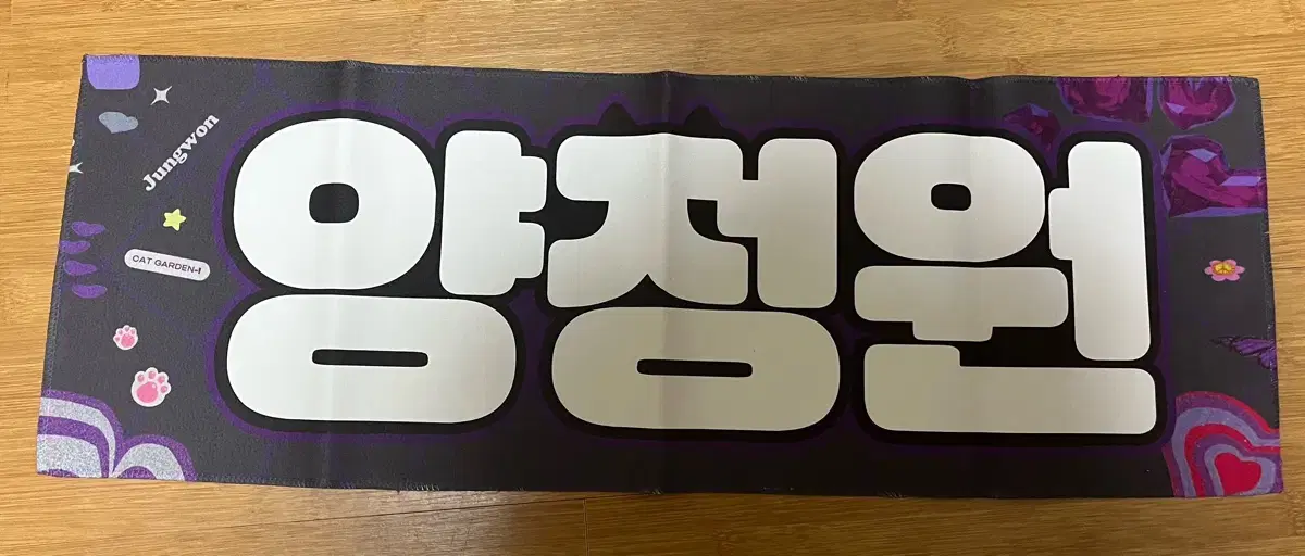 thumbnail-6